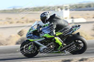 media/Dec-07-2025-CVMA (Sun) [[3e7d2de5dc]]/Race 15-Amateur Formula Open/